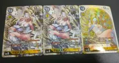 Item thumbnail for item b121d272-0377-434c-b8e5-cd0e95bff8d5