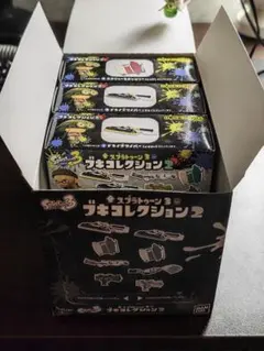 スプラトゥーン3 ブキコレクション2 7種セット