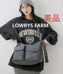 【美品】LOWRYS FARM リッタイポケツキショルダー