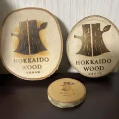 北海道　HOKKAIDO WOOD 木材 工作素材 3点セット　なべしき
