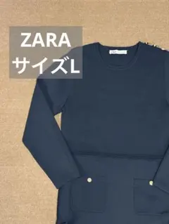 ZARAワンピース