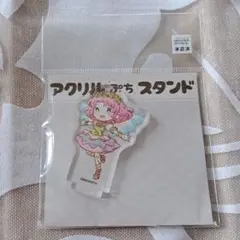 アイカツ 北大路さくら アクスタ ミニキャラ アクリルスタンド