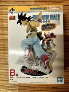 2025年最新】ドラゴンボール プライズの人気アイテム - メルカリ