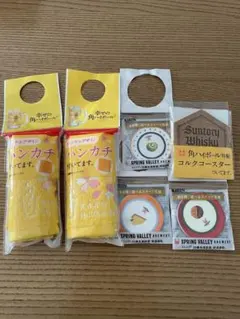 Spring valley/角ハイボール　ノベルティグッズ5点