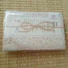 今治謹製 紋織タオル フェイスタオル1枚