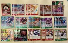 赤緑ルフィ　デッキ　リーダーパラレル　メルカリ便