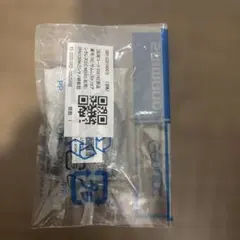 H2o new様 リクエスト 2点 まとめ商品