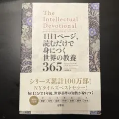 Item thumbnail for item 4b092574-7938-407c-9c53-294dcb0effcd