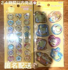 ポムポムプリン　ウォーターシール　おはじきシール　正規品　シール　サンリオ