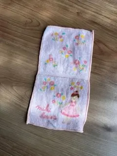 Item thumbnail for item 3322a141-a3f2-44ee-9130-9514d2332aed