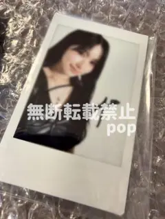 2025年最新】twice直筆サイン入りチェキの人気アイテム - メルカリ