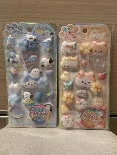 【正規品】肉球シール もちプニュ〜ステッカー スクイーズつき 2種セット