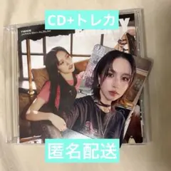 TWICE ENEMY ミナ CD トレカ