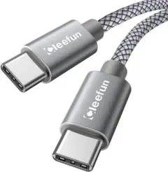 【在庫処分】USB Type C 変換アダプタ ケーブル 2本セット データ転送