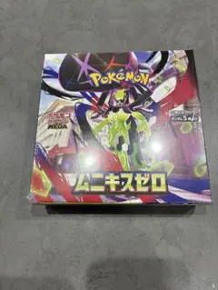 新品未開封】ポケモンカード ムニキスゼロ 1BOX シュリンク付き ​ ​ ​