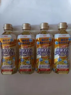 サラダ油 日清オイリオ 健康オイルアマニプラス 350g 4本セット お値下げ！のサムネイル