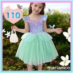 新商品Ⅷ⭐️プリンセスドレス アリエル風 マーメイドドレス かわいい ワンピース