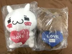2026年最新】愛しすぎて大好きすぎる ぬいぐるみの人気アイテム - メルカリ