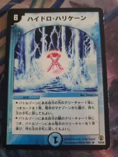 Zukki様 リクエスト 3点 まとめ商品