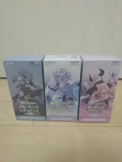 2026年最新】ホロライブ ブルーミングレディアンス boxの人気アイテム