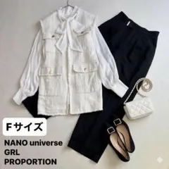 セレモニー3点セット★入学式 卒業式 ジレ ママスーツ 通勤 黒 きれいめ