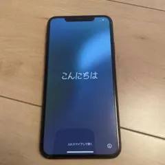 iPhone11promax スペースグレー64GBSIMロックフリー初期化済