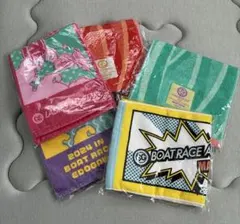 ボートレースタオル　5枚　クリアファイル3枚　まとめ売り