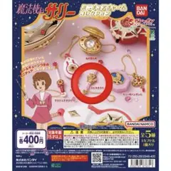 2026年最新】スピカタクトの人気アイテム - メルカリ