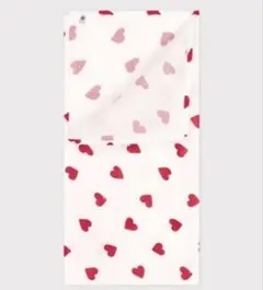 Item thumbnail for item 8d5ef7b1-7465-49e4-8035-d3f67e7505aa