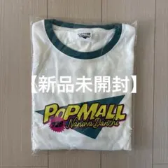2026年最新】なにわ男子Tシャツの人気アイテム - メルカリ