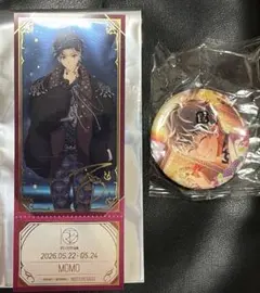 2026年最新】アイナナexpo 缶バッジ 百の人気アイテム - メルカリ