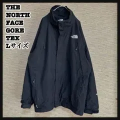【ノースフェイス】マウンテンパーカー ゴアテックス　ブラック刺繍ワンポイントH2