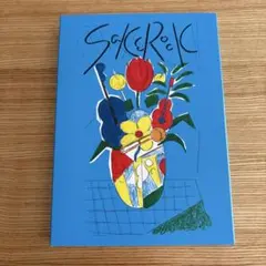 SAKEROCK/ぐうぜんのきろく ファイナル〈2枚組〉