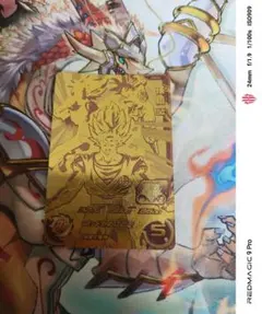 ドラゴンボールヒーローズ PBS-02 孫悟空 P 金箔 プロモ 非売品 高騰中