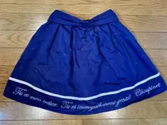 アクシーズファム　スカート　140