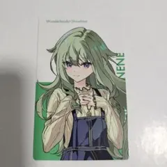 プロセカ　エピカ　クリフェス　草薙寧々　カード