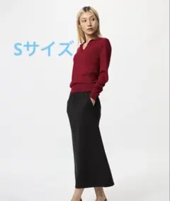 【新品】ドライスウェットナローロングスカートUNIQLO 未使用タグ付き　S