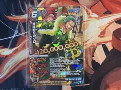 ワンピース ミラバト 懸賞金 海賊狩りのゾロ プロモ AS-031 希少