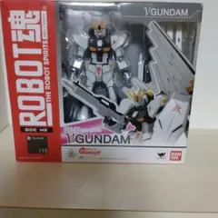 ROBOT魂 GN-001RE ガンダムエクシアリペア 魂ウェブ商店限定 - メルカリ
