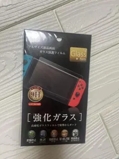 Nintendo Switch 強化ガラスフィルム ❣️