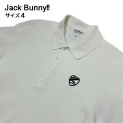 【美品】 ジャックバニー ポロシャツ サイズ4 ホワイト JBロゴ刺繍
