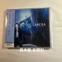 CD BOX バックワーズ・アンド・フォワーズ・ザ・WEA・レコーディングス