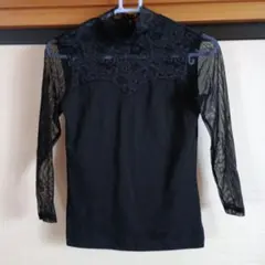 Item thumbnail for item 2002e414-e112-49e9-82d7-c514b77f404b