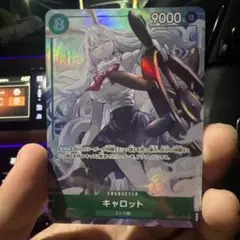 キャロット　パラレル　EGGHEAD CRISIS