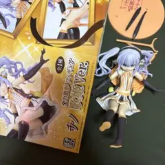 ご注文はうさぎですか？ チノセット - メルカリ