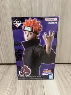 【新品未開封】一番くじ ナルト C賞 ペイン 天道 フィギュア【即日発送】