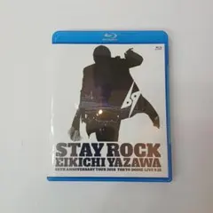 2026年最新】矢沢永吉 stay rock 2018の人気アイテム - メルカリ