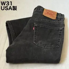 Levi's 505 後染めサルファブラック W36 L30 - メルカリ