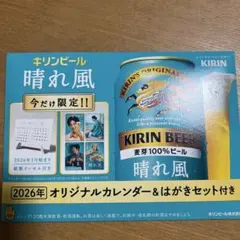 Item thumbnail for item f5d8d8ba-2775-4352-9277-83cbfadd02e9