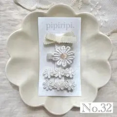 Item thumbnail for item 8e233c55-3ab8-48aa-80f3-3825dd2ec8b2